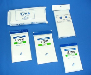 医療用品